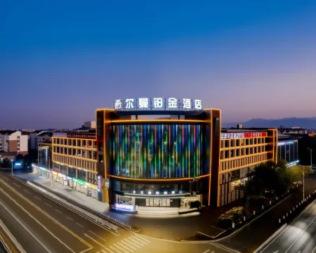 Guangde Hilman Platinum Hotel Guangde otelleri