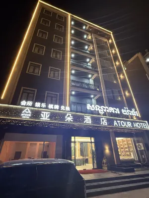 Atour Hotel Hotels in 