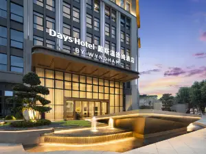 Days Hotel by Wyndham Leshan Downtown