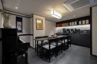 HOTEL JAK Insadong by Aank - Pemandian Air Panas