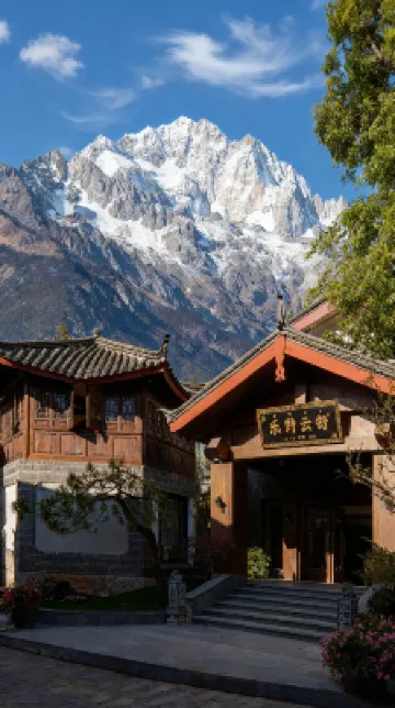 Leye｜The Mountain-View Luxury Terrace Hotel (at the Big Waterwheel)with Breakfast and Afternoon Tea Hotels near Water Wheels