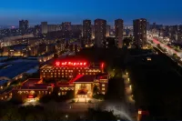 Weilai Holiday Inn - واي فاي