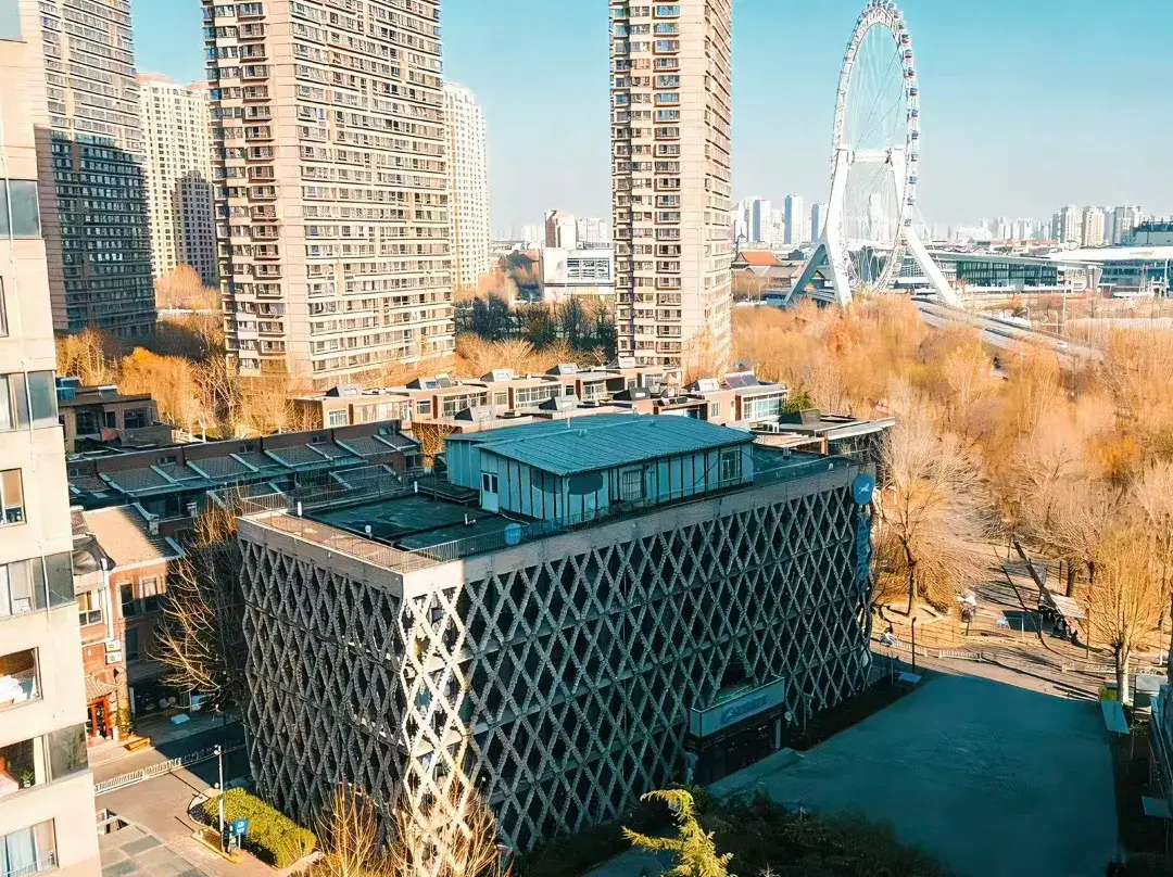 Hanting Hotel - Tianjin
