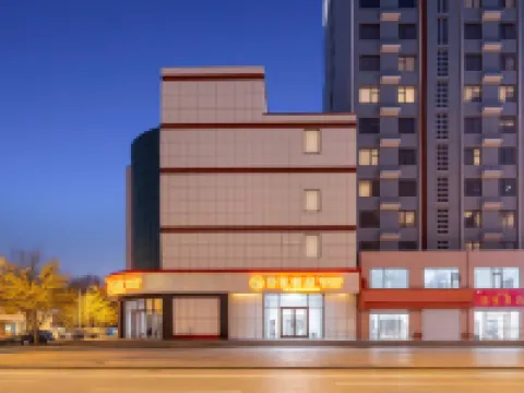 Anping Yunkai Hotel Hotels in Anping