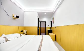 Yungu Travel Homestay (Jilin Meteorite Rain Museum)