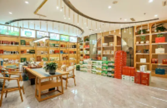 โรงแรมซันไชน์ ซงถิง ย่าซวน
