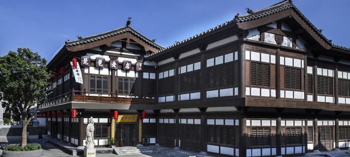 琵琶老店客棧（大同古城牆華嚴寺店） 大同住宿飯店