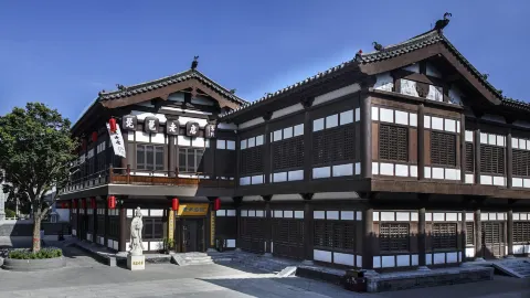 Pipa Old Inn in 다퉁