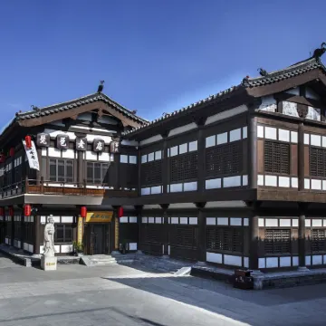 Pipa Old Inn Hotels near Datong Railway Station