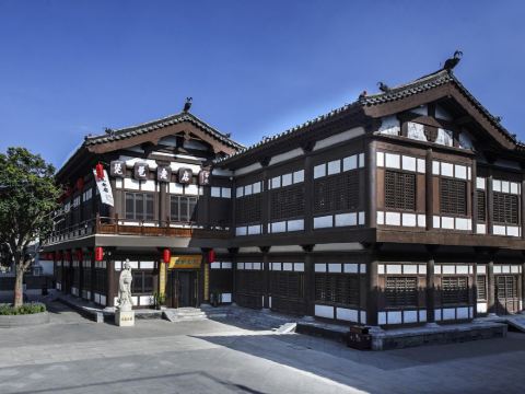 琵琶老店中国式旅館（大同古城牆華嚴寺）