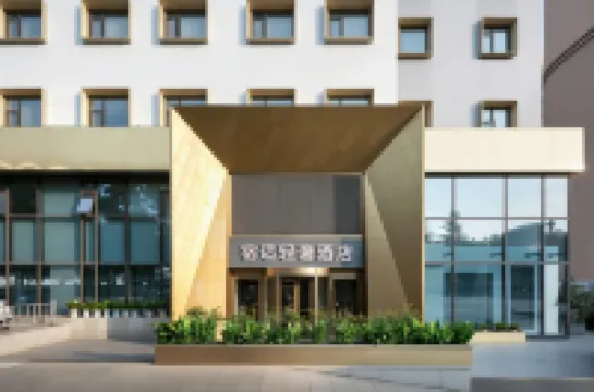 Su Shi Luxury Hotel (San Yang Square City Center Store)