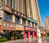 Yijia Hotel (Luoyang Longmen High-Speed Railway Station)