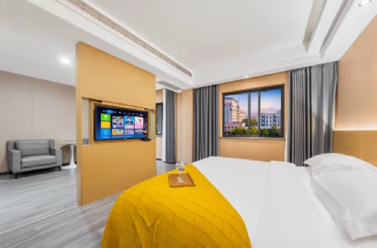 Home Inn UP Huayi Zhilv Hotel (Quzhou Longyou, Damaonan Historical and Cultural Street Store Hotels near Dananmen Historic District Buildings (Wang Jinsheng Residence)