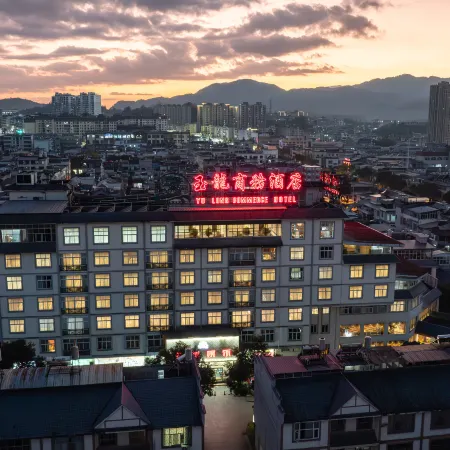 Yulong Business Hotel