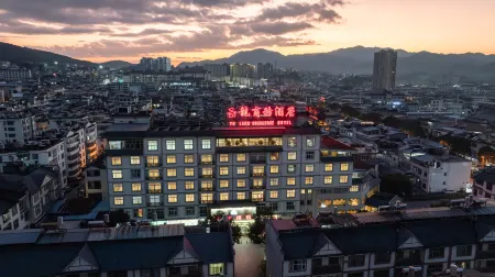 Yulong Business Hotel