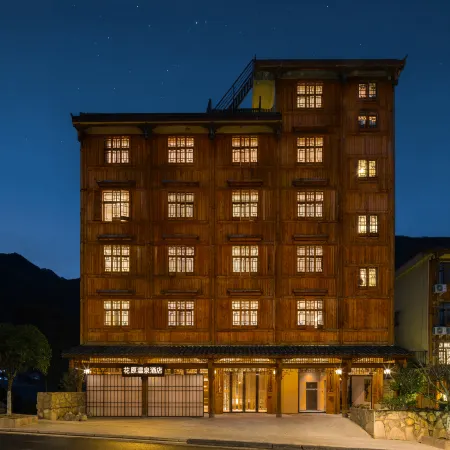 Guiyi Shanju Guesthouse