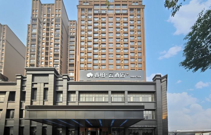 Honeycomb Bons Cloud Hotel (Hanchuan Renmin Avenue Aolin Xindu Branch)