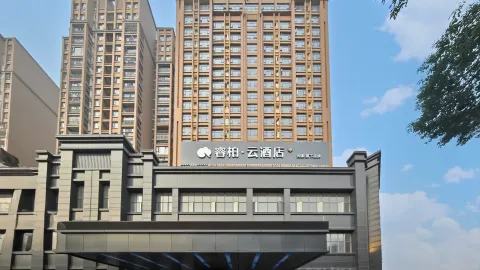 Honeycomb Bons Cloud Hotel (Hanchuan Renmin Avenue Aolin Xindu Branch) in ฮั่นชวน