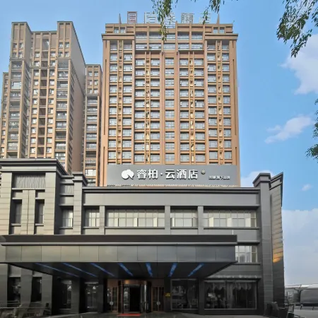Honeycomb Bons Cloud Hotel (Hanchuan Renmin Avenue Aolin Xindu Branch)