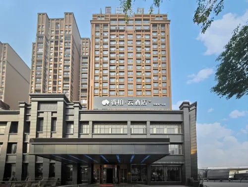 Honeycomb Bons Cloud Hotel (Hanchuan Renmin Avenue Aolin Xindu Branch) - พร้อมอาหารเช้า