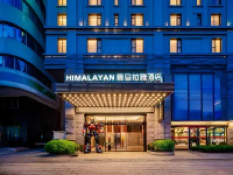 Himalaya Hotel (Xi'an Bell Tower Subway Station) Các khách sạn ở 