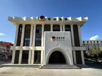Baicheng Yuanyuan International Hotel - วิว