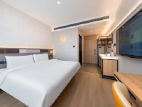 Homeinn Plus Hotel (Minhou Normal University Qishan Lake) Hotels in Minhou