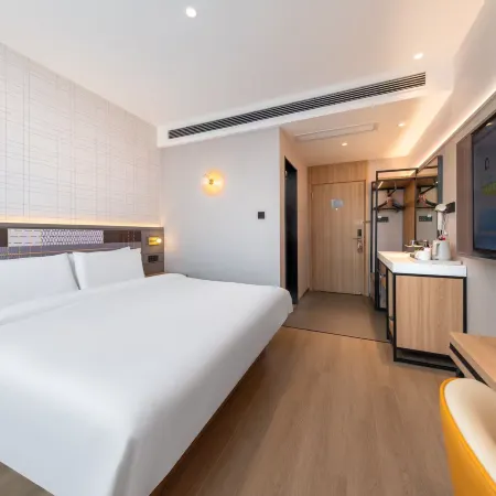 Homeinn Plus Hotel (Minhou Normal University Qishan Lake)