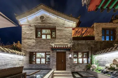 Floral Hotel·Qinghe Xuan Hotel (Datong Ancient City Huayan Temple Branch) Hotels in Datong