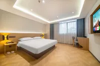 Sihong Yanjing Light Luxury Hotel (fuyuanjingdu) - 2-نجوم