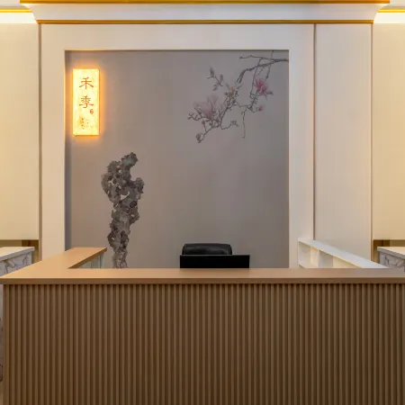 Heji Hotel