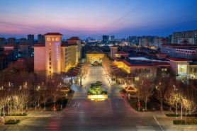 Blue Horizon International Hotel
