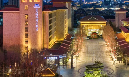 Blue Horizon International Hotel