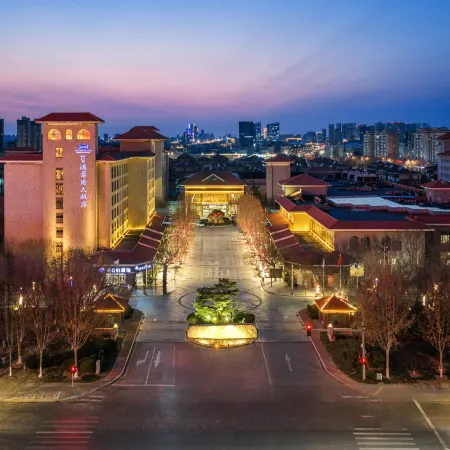 Blue Horizon International Hotel