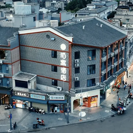 Boyu Hotel