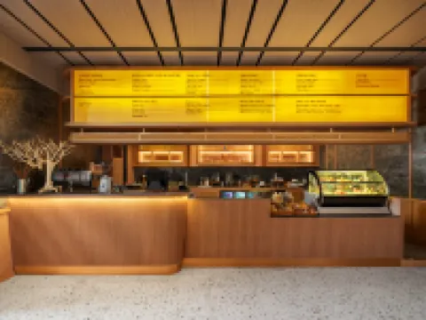 ดิ มโนฮารา โฮเทล โยกยาการ์ตา