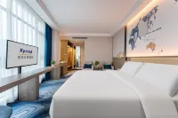 Kyriad Marvelous Hotel (Meizhou High Speed Railway Station)