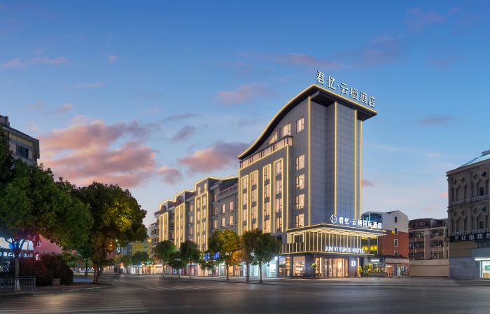 Junyi · Yunxi International Hotel