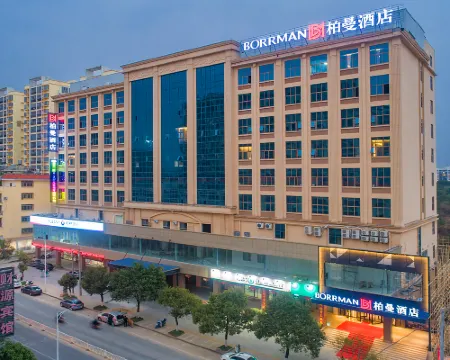 Borrman Hotel (Qinzhou Pubei Station) Hotels in Pubei