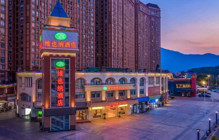Vienna Hotel (Minhou University Town Boshihou)