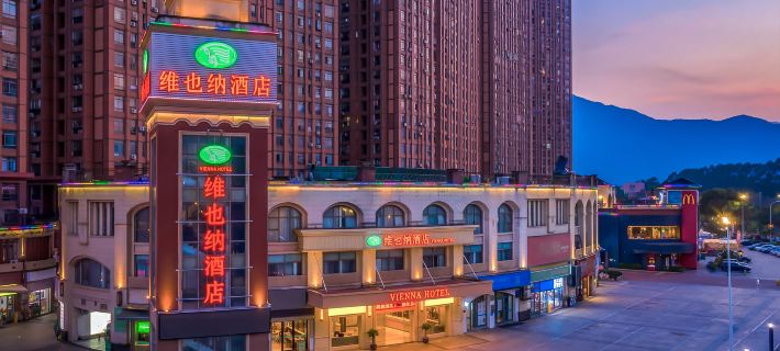 Vienna Hotel (Minhou University Town Boshihou) Hotele w: Powiat Minhou