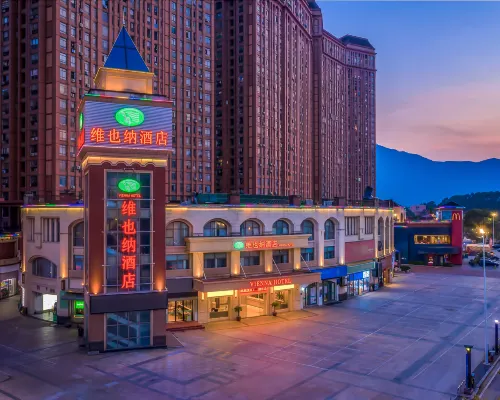 Vienna Hotel (Minhou University Town Boshihou) Hotels in Minhou