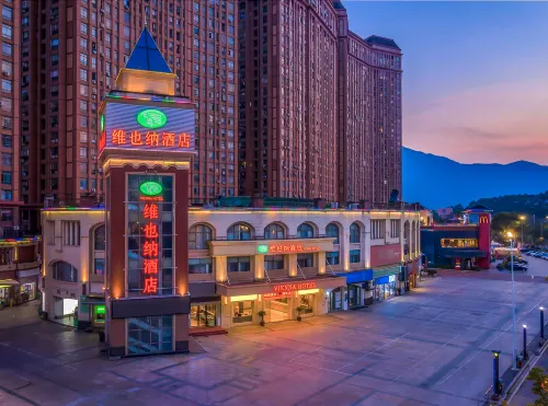 Vienna Hotel (Minhou University Town Boshihou)