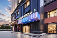 Thor E-sports Hotel - Esports