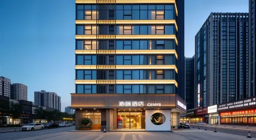 โรงแรมยี่ เส้าซิง (สาขา ยหยินไถ่ เกเซียว)