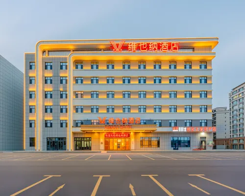 Vienna Hotel (Jinghe People's Park Branch) Hotels in Jinghe