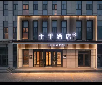 JI Hotel (Dongying Hekou Haining Road) Hotel di Dongying