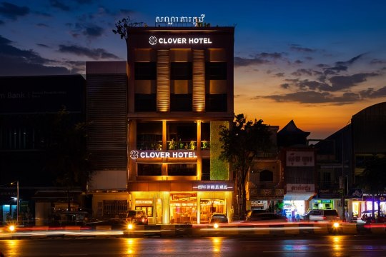 CLOVER HOTEL MONIVONG - BY EMMA Hotels in Phnom Penh