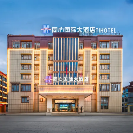 TongXin International Hotel