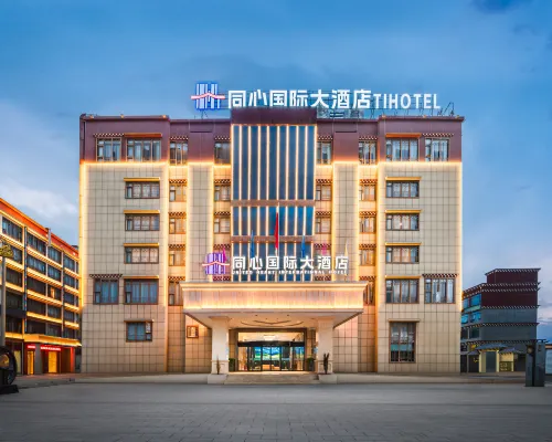 TongXin International Hotel Hotels in Sertar